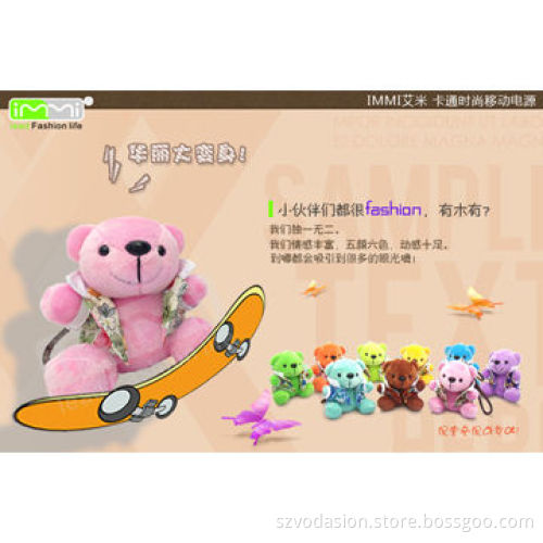 Factory Fashionable Powerful Cartoon Bear Portable Power Bank for Mobile Phone